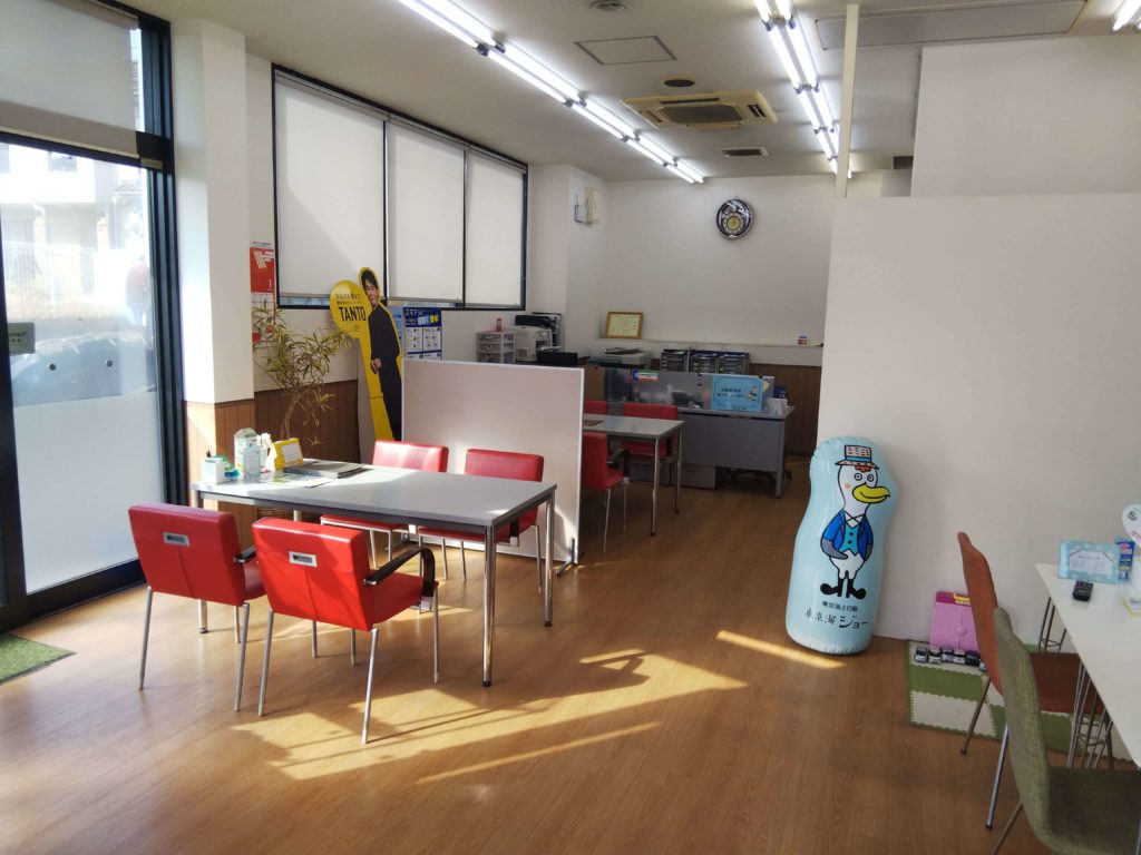 本店商談スペース2