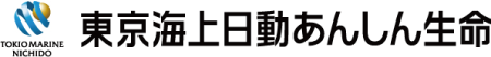 東海あんしん生命ロゴ